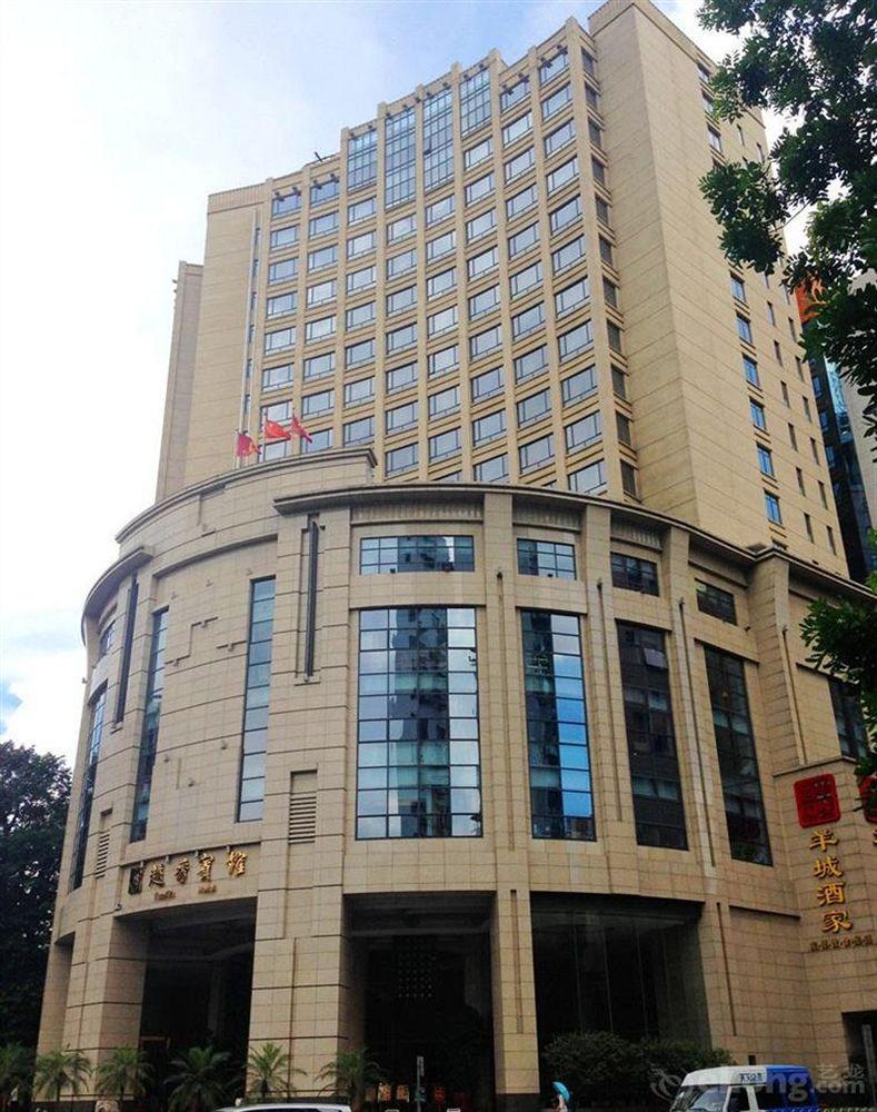 Yue Xiu Hotel Kanton Zewnętrze zdjęcie