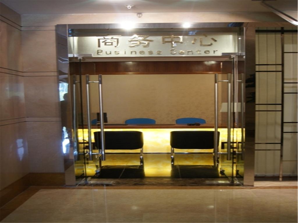 Yue Xiu Hotel Kanton Zewnętrze zdjęcie